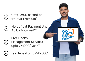 Term Insurance