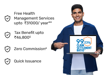 Term Insurance