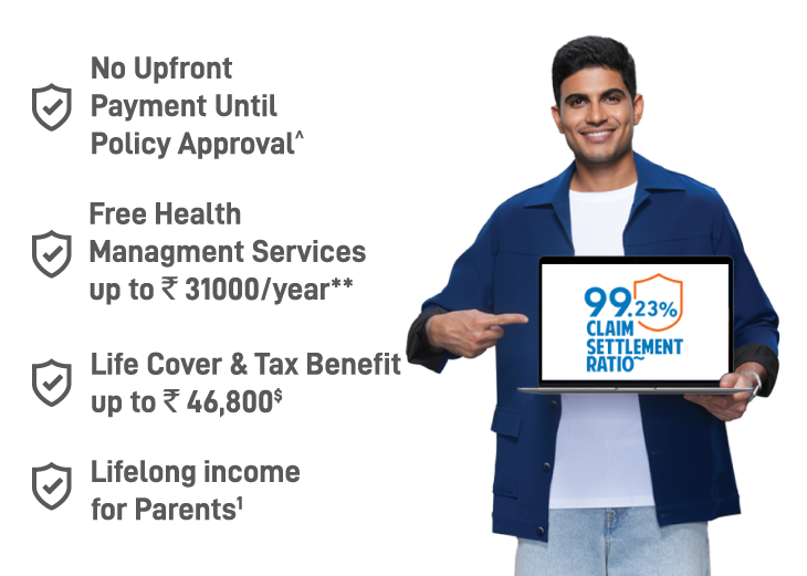 Term Insurance
