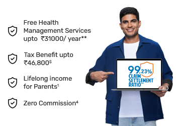 Term Insurance