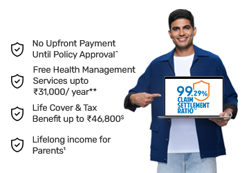 Term Insurance